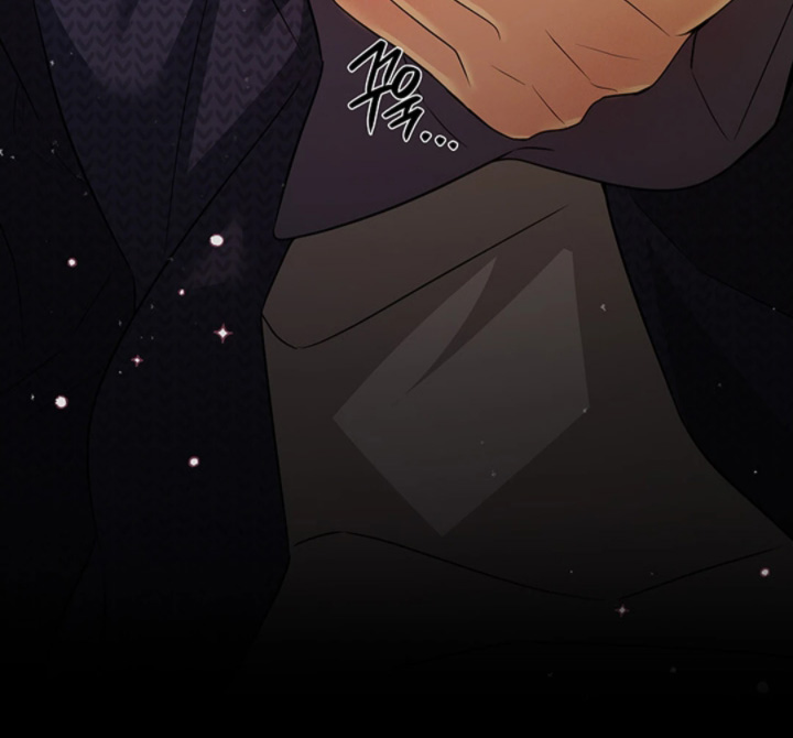 星光下的危险邀约漫画,第28章：你要去哪2图