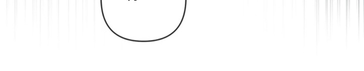 星光下的危险邀约角色漫画,第29章：你怎么哭了2图