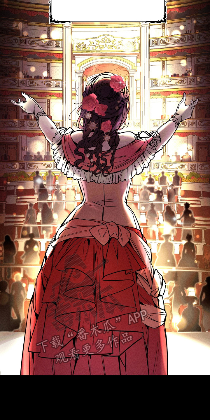 蓝色之旅漫画,第11章：我累了4图