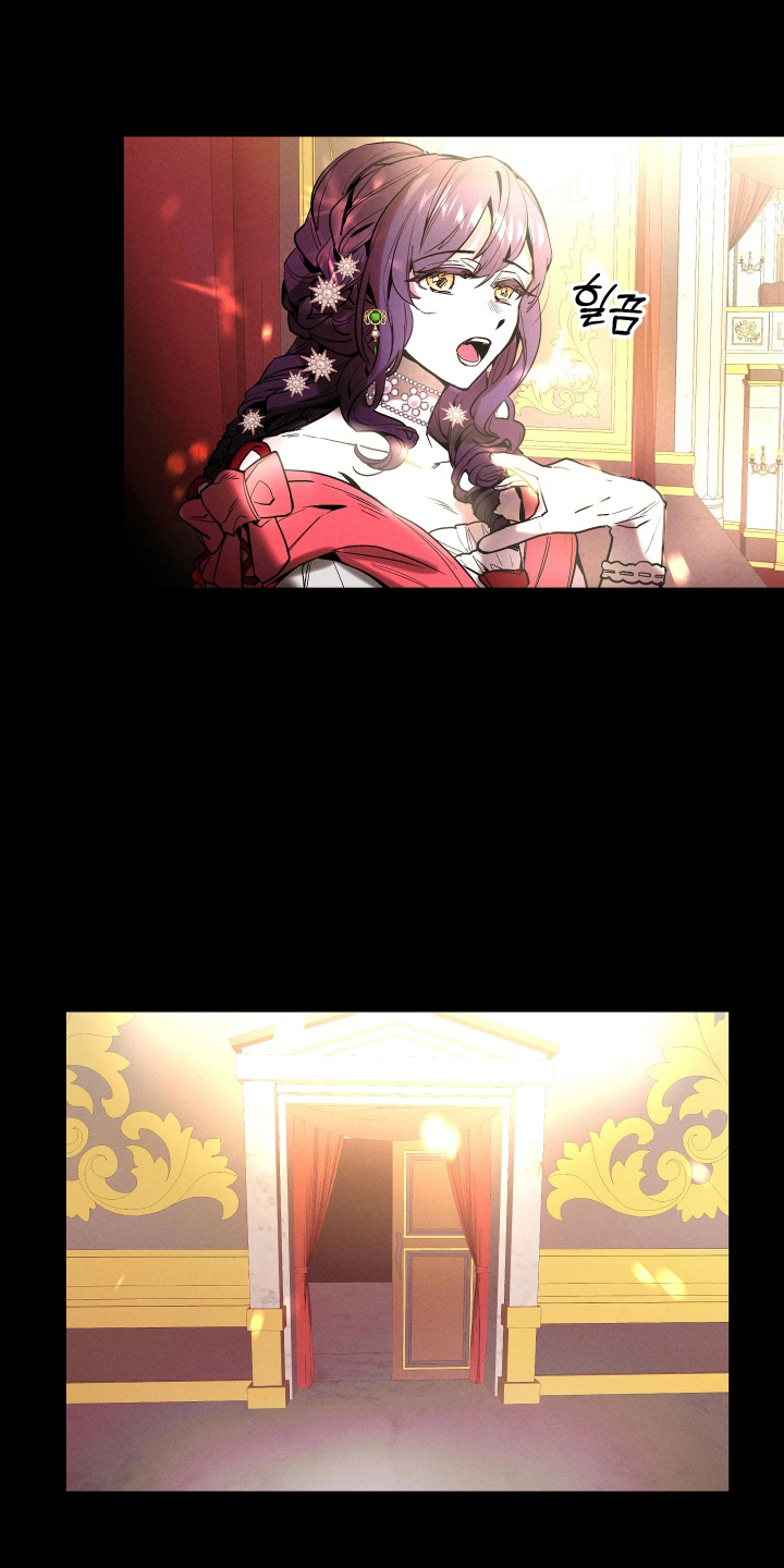 蓝色之旅漫画,第11章：我累了2图