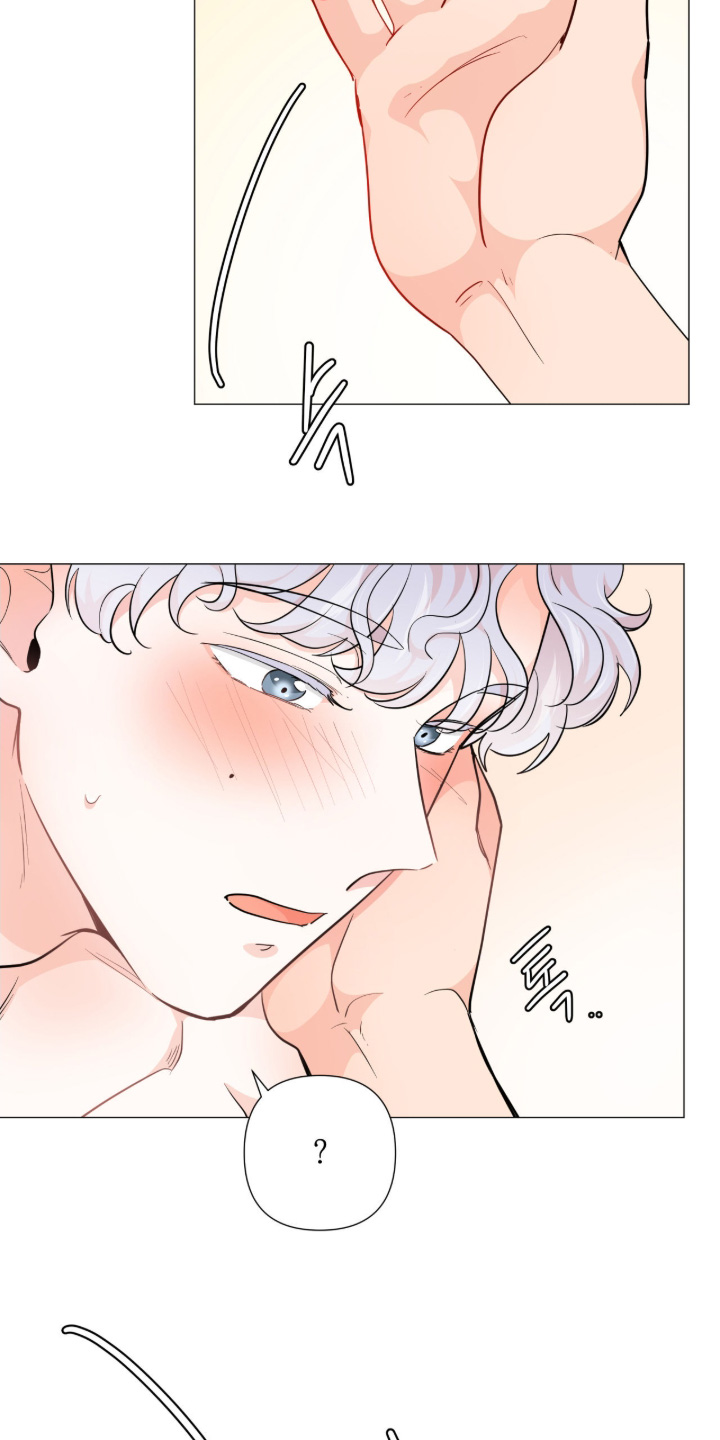 虎坠人间漫画,第188章：4图