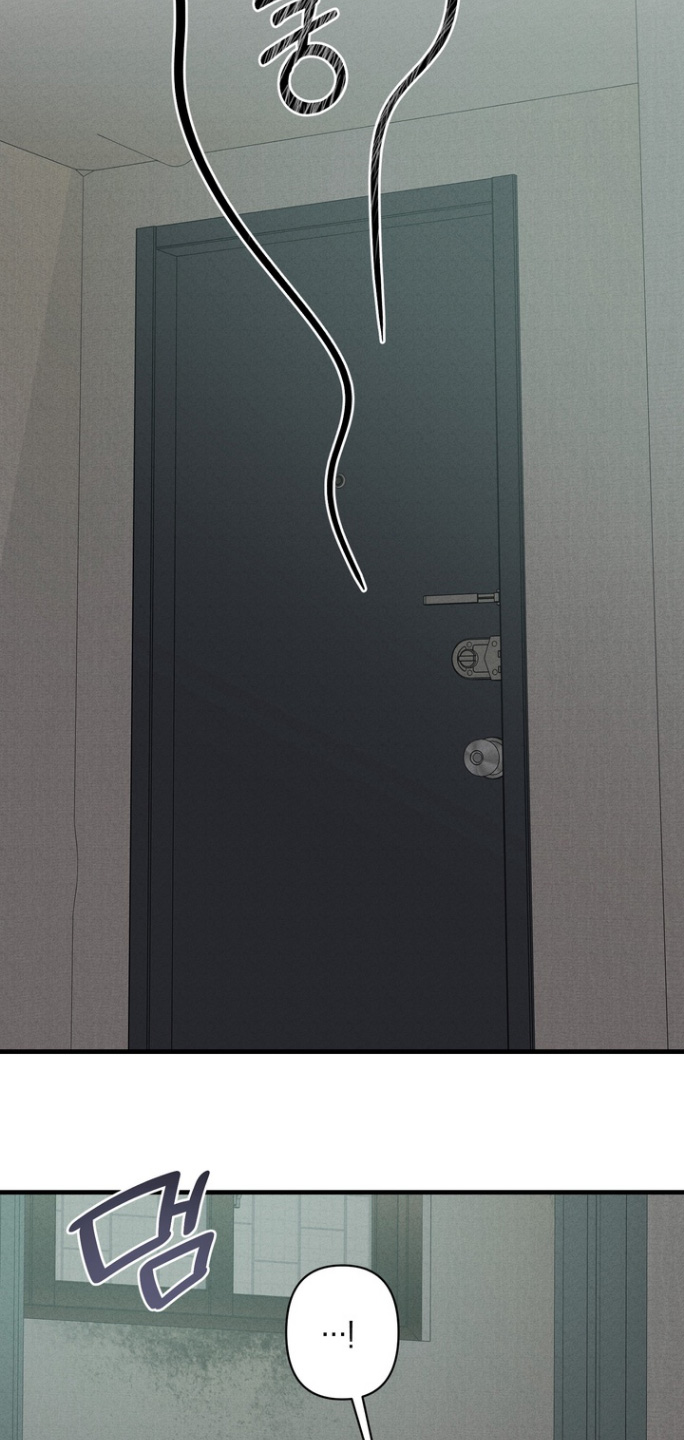 双面猎场完结漫画,第16章：开门1图