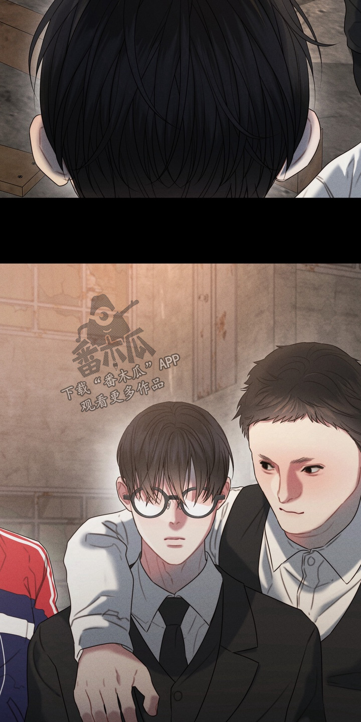 双面猎狼犬秋冬休闲棉服漫画,第20章：杀人犯1图