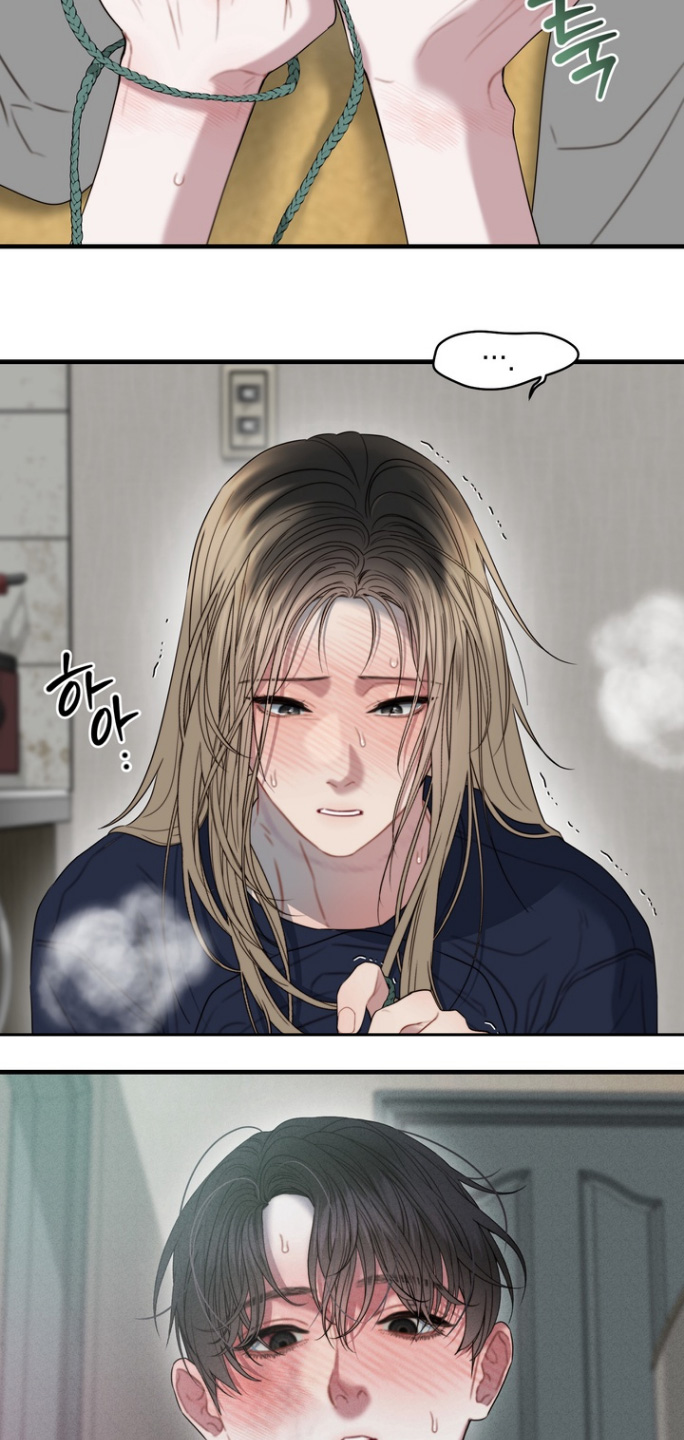 双面胶原型故事漫画,第15章：不管了1图
