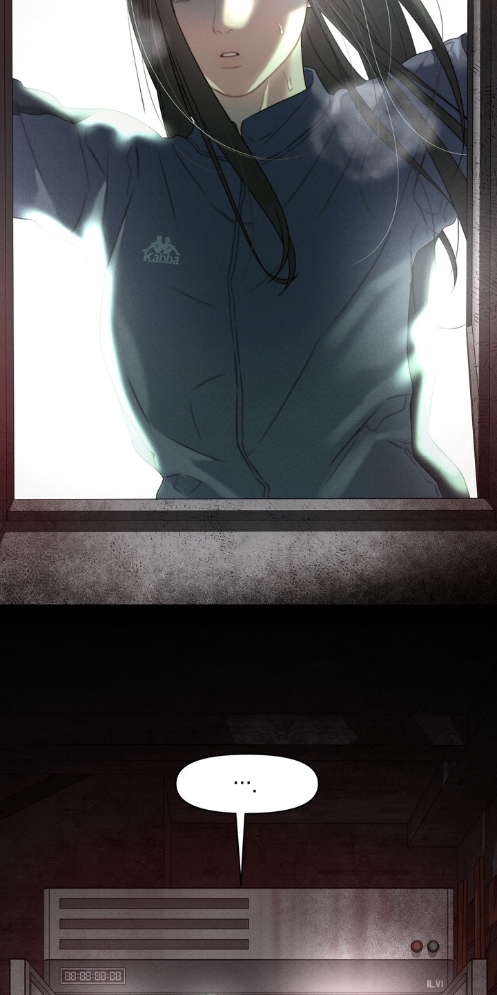 双面猎狼犬秋冬休闲棉服漫画,第20章：杀人犯3图