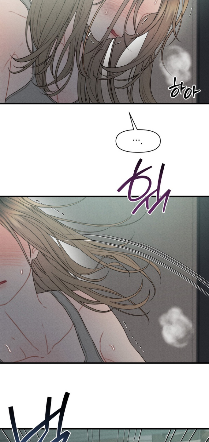 双面猎场更新时间漫画,第17章：还钱2图