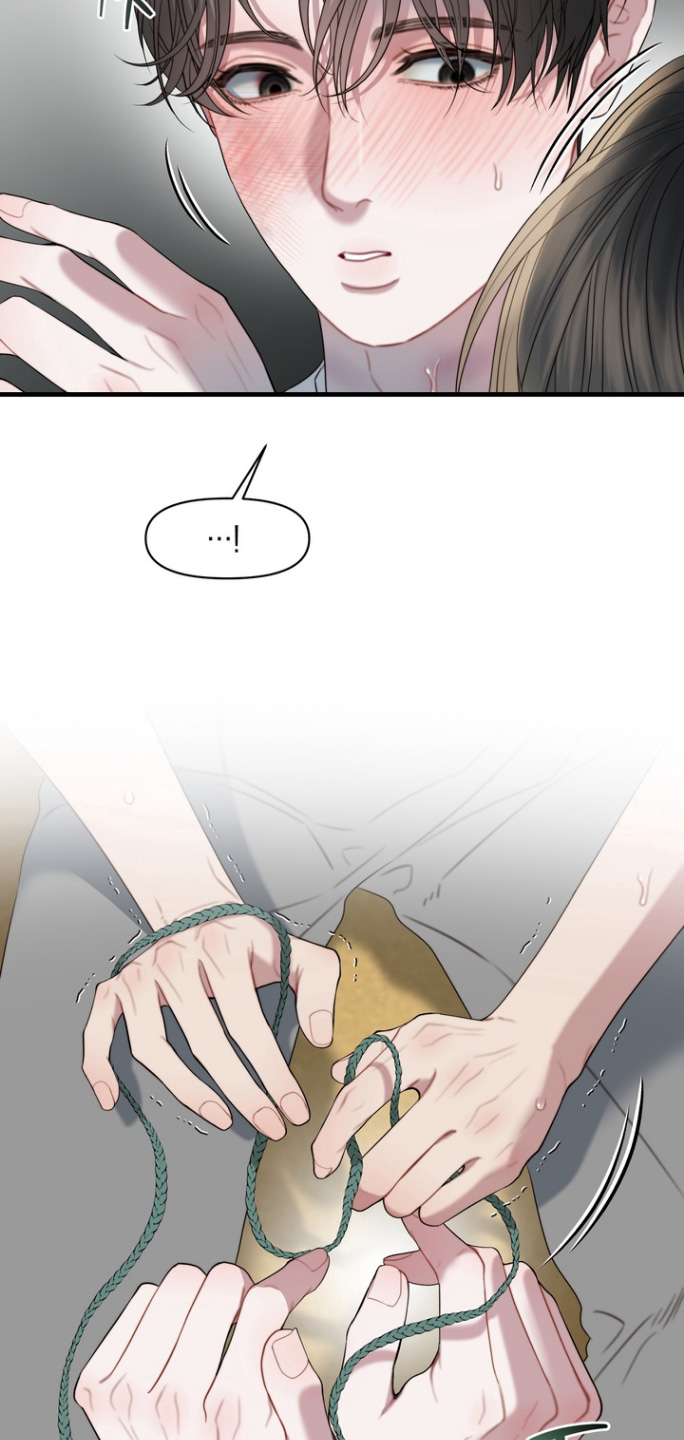 双面胶原型故事漫画,第15章：不管了5图