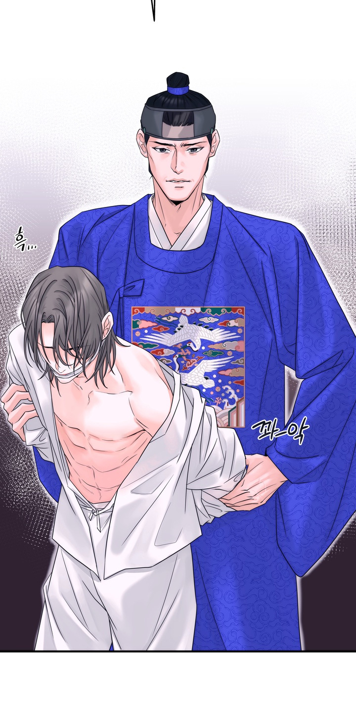 雪落无声漫画,第14章：放开他4图