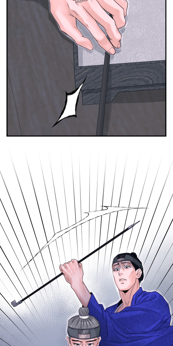 雪落无声漫画,第16章：他是我的5图