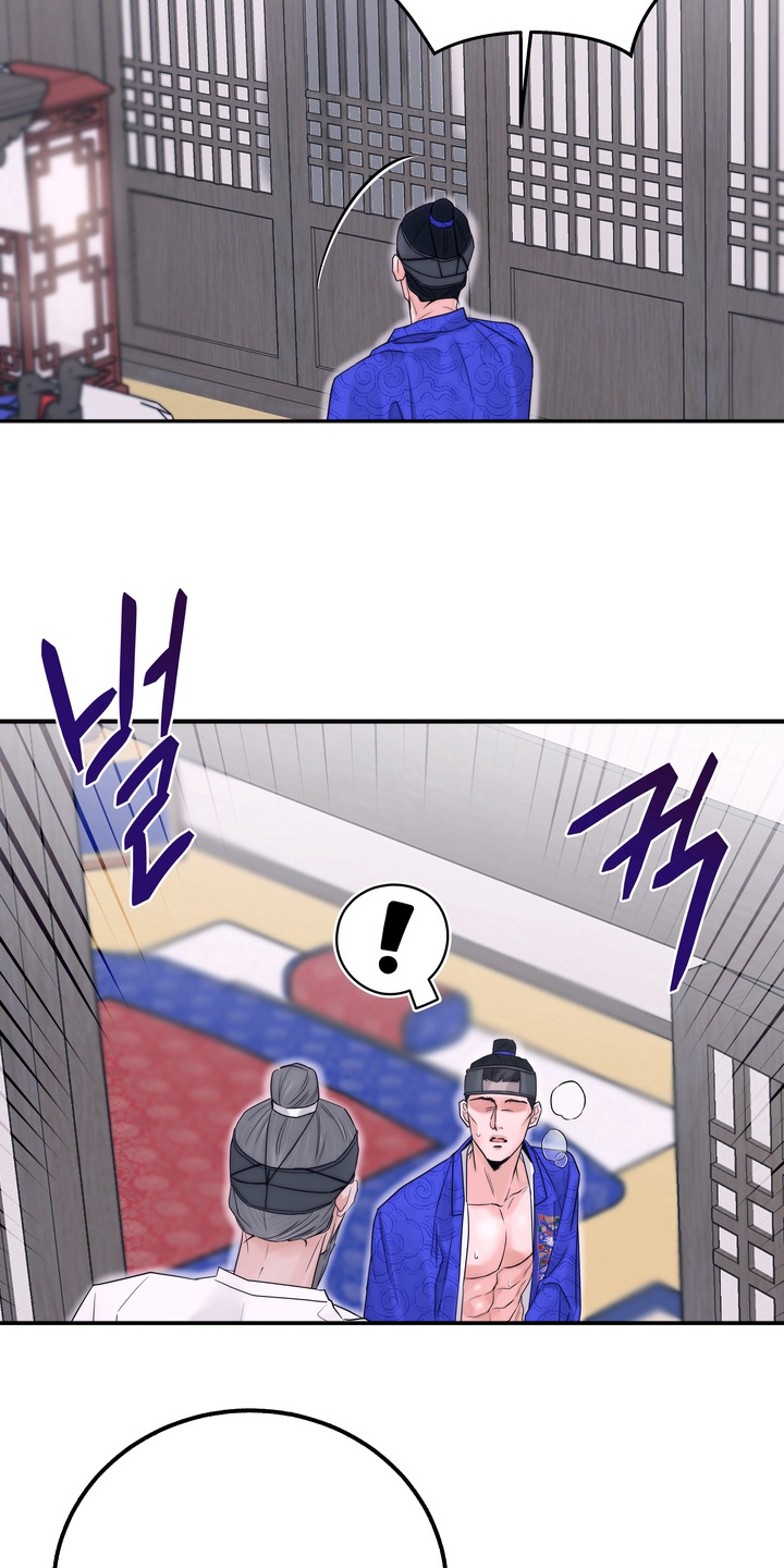 雪落无声漫画,第15章：父亲1图