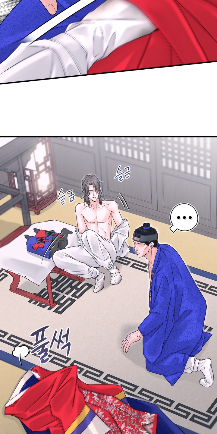 雪落无声漫画,第15章：父亲2图