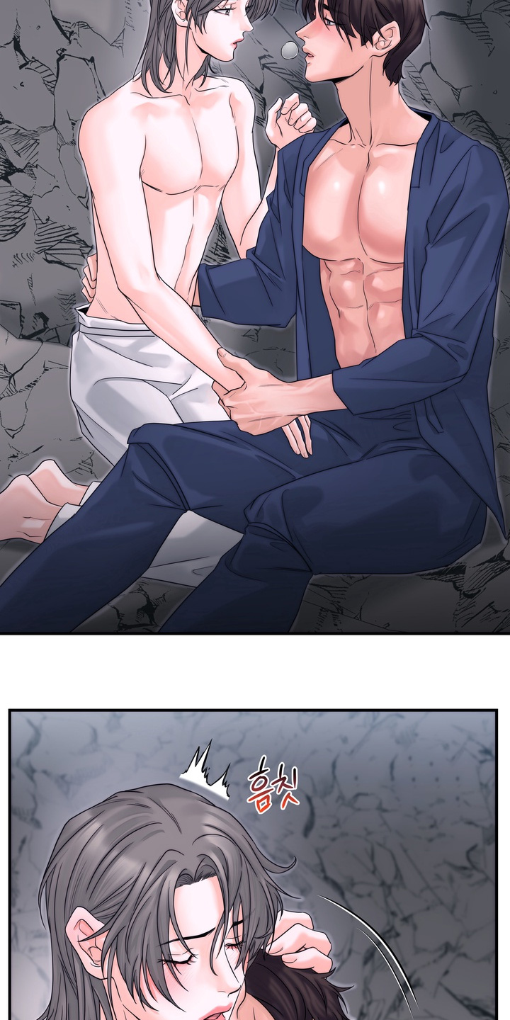 雪落无声漫画,第18章：不要走1图