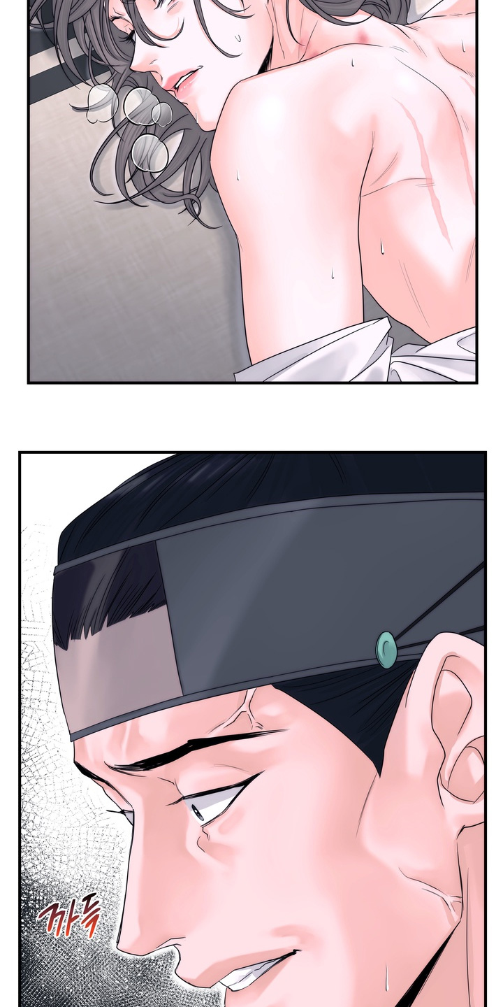 雪落无声漫画,第15章：父亲2图