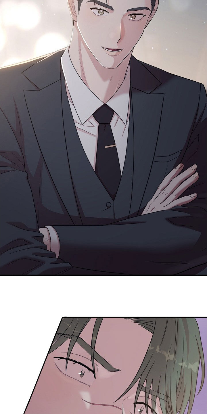 异火互融机制漫画,第22章：心脏狂跳1图