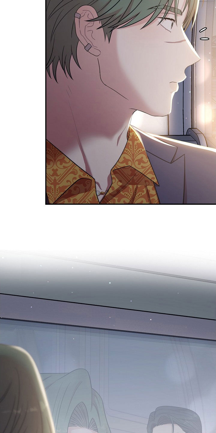 异火互融机制漫画,第22章：心脏狂跳4图