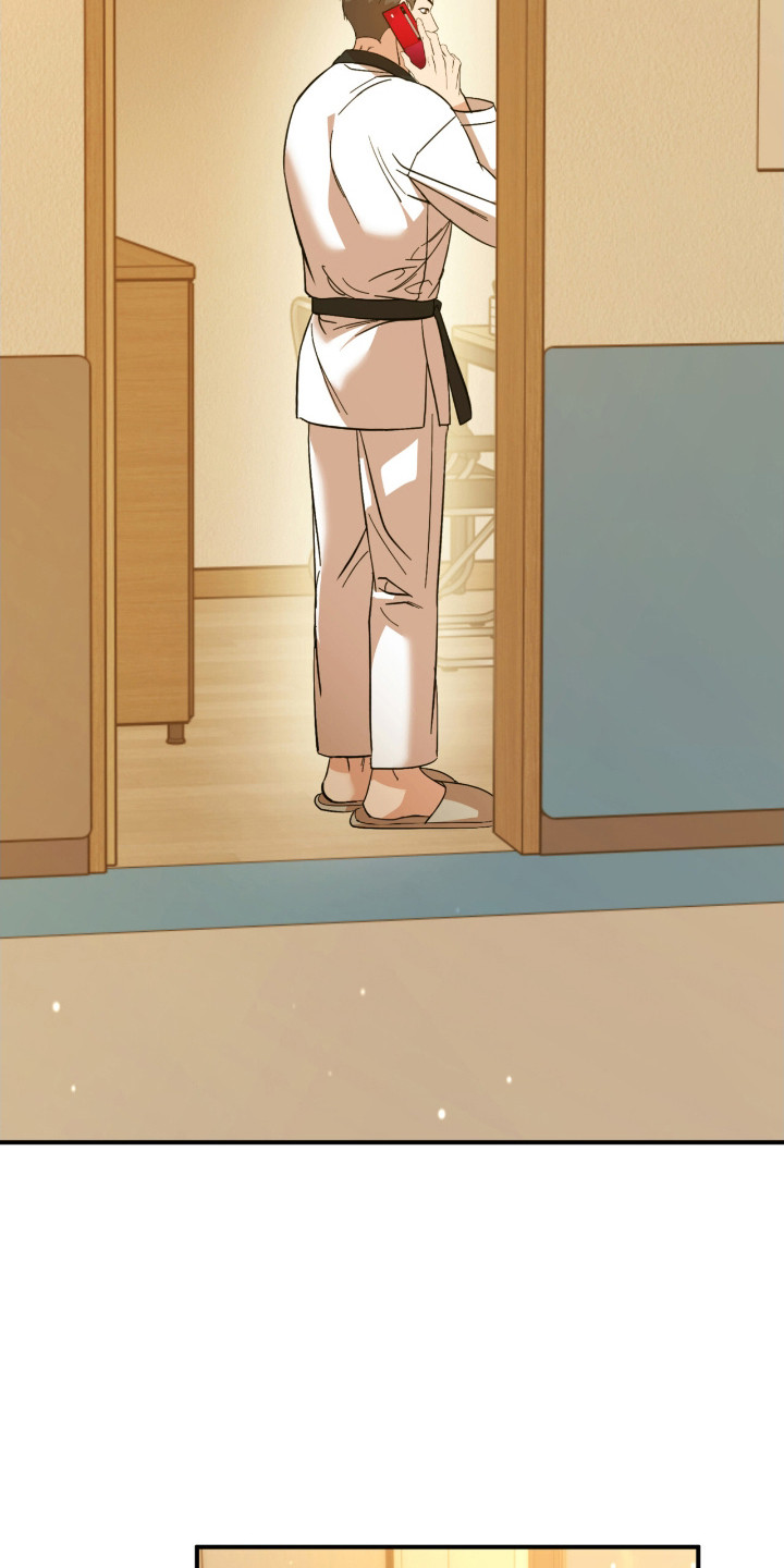 命运击绊漫画,第19章：教练1图