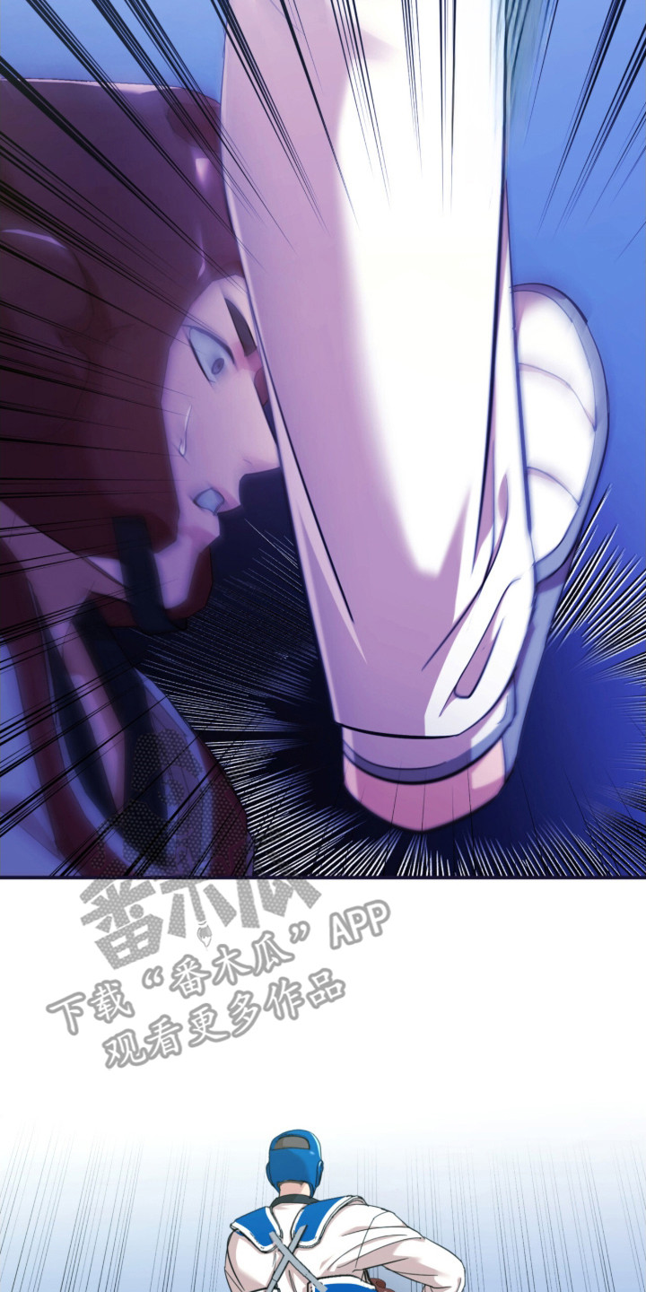 命运击绊漫画,第21章：骨折4图