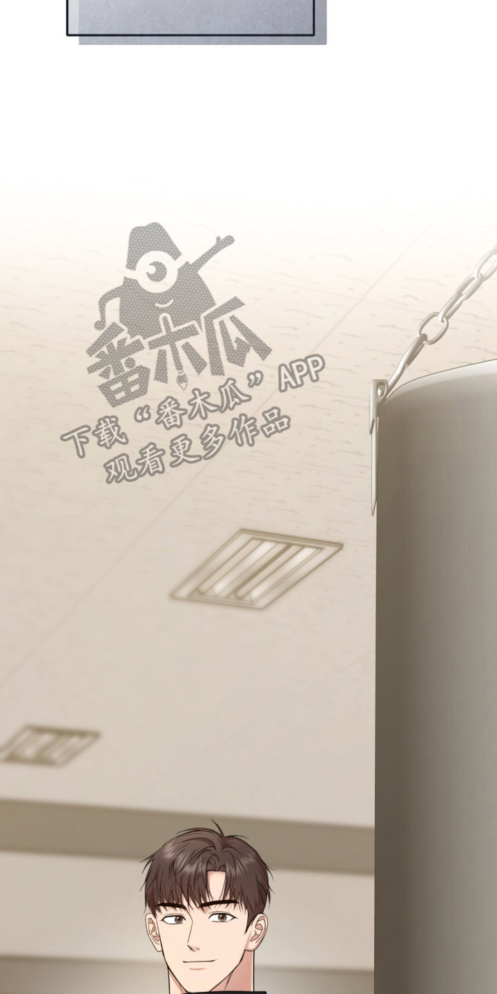 命运击绊漫画,第21章：骨折5图