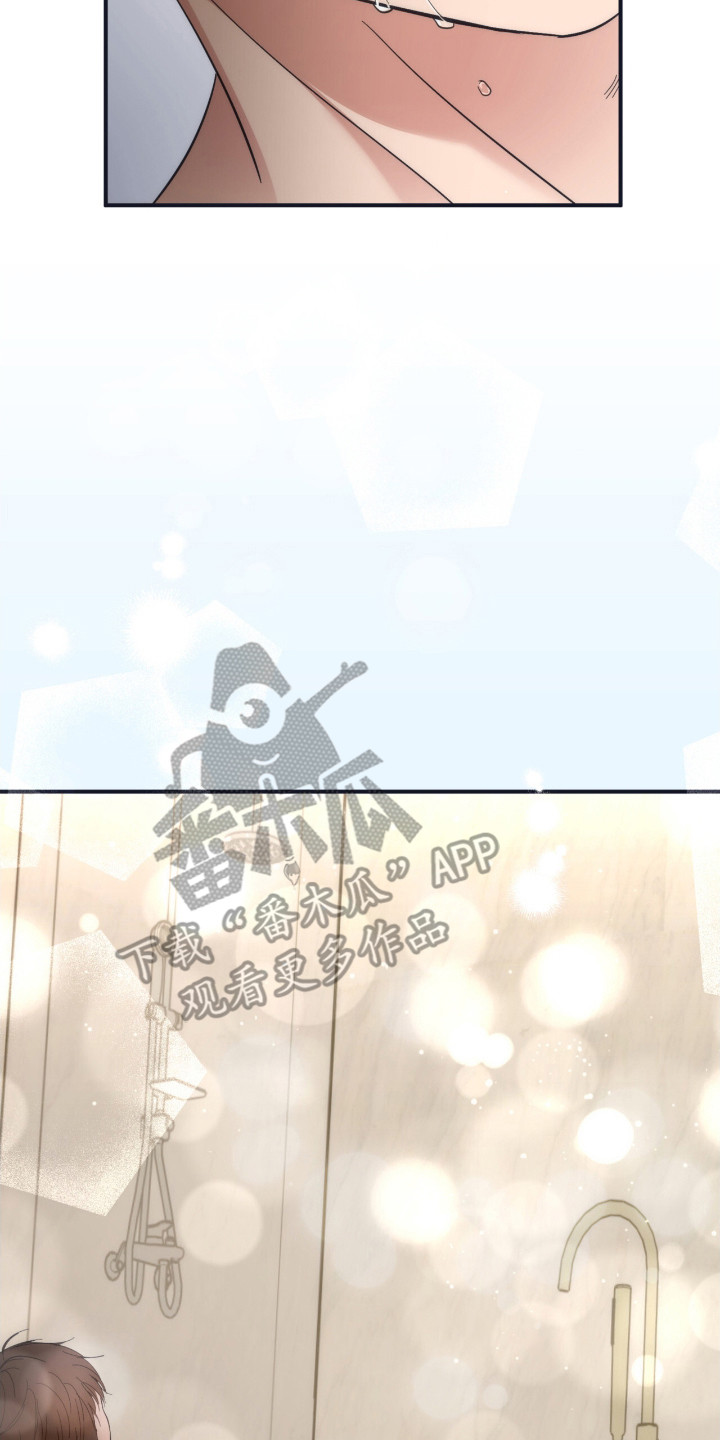 命运击绊漫画,第19章：教练2图