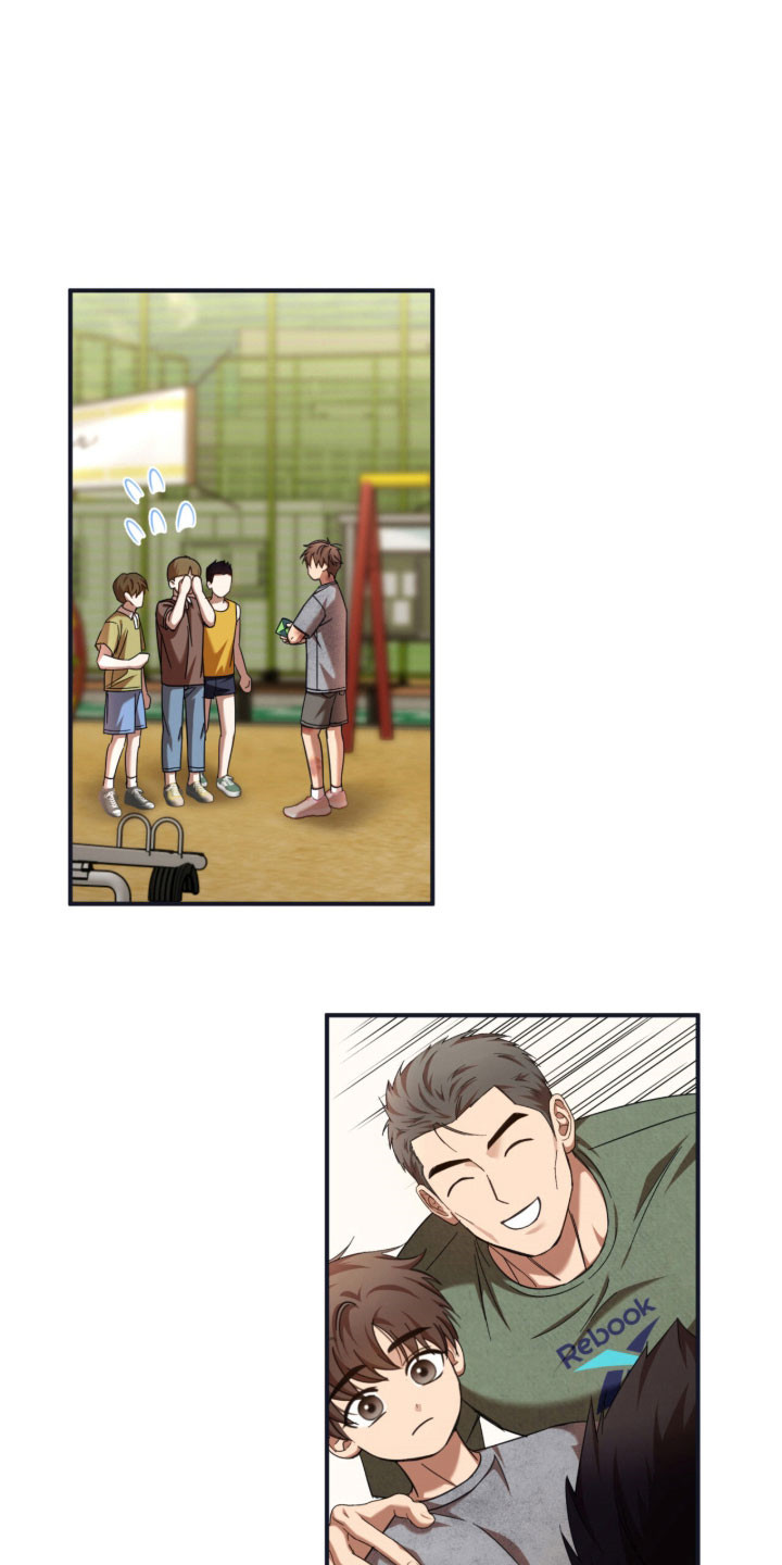 命运击绊漫画,第26章：奇怪大叔1图