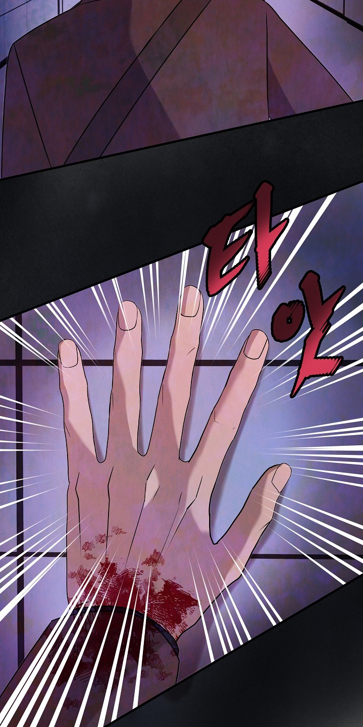 虚实交替写作技巧漫画,第24章：不安4图