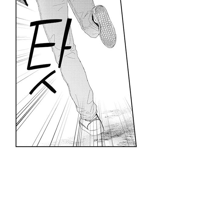 欢迎我的朋友日语漫画,第19章：第二颗扣子1图