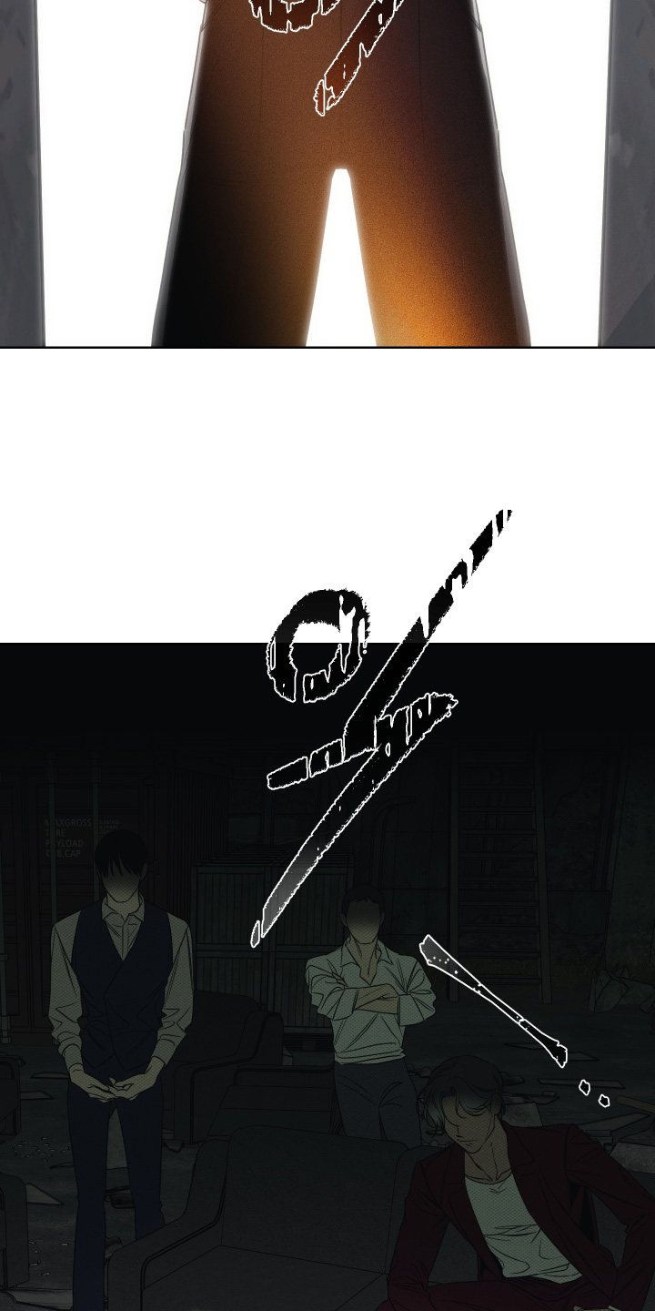 倒悬的七天神像漫画,第16章：当然可以3图