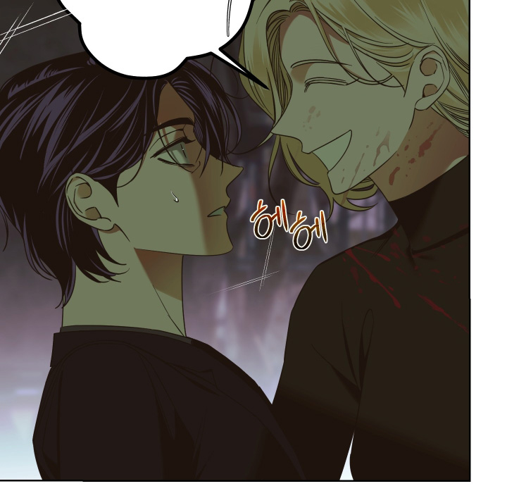 倒悬玫瑰漫画,第17章：有她的消息2图