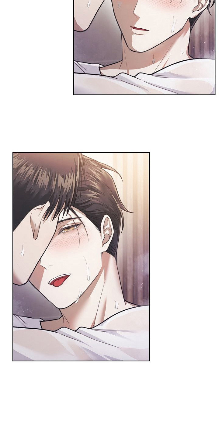 糖醋红烧茄子漫画,第11章：搞不懂1图