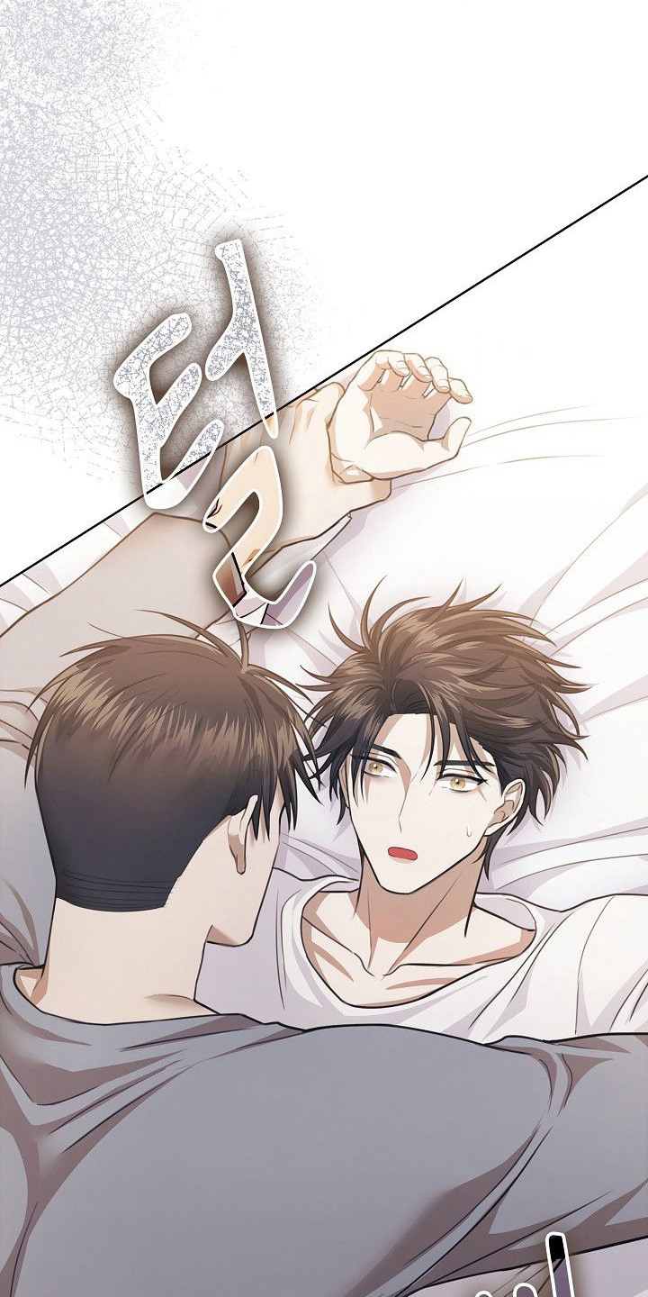 糖霜心痕漫画,第15章：反客为主5图