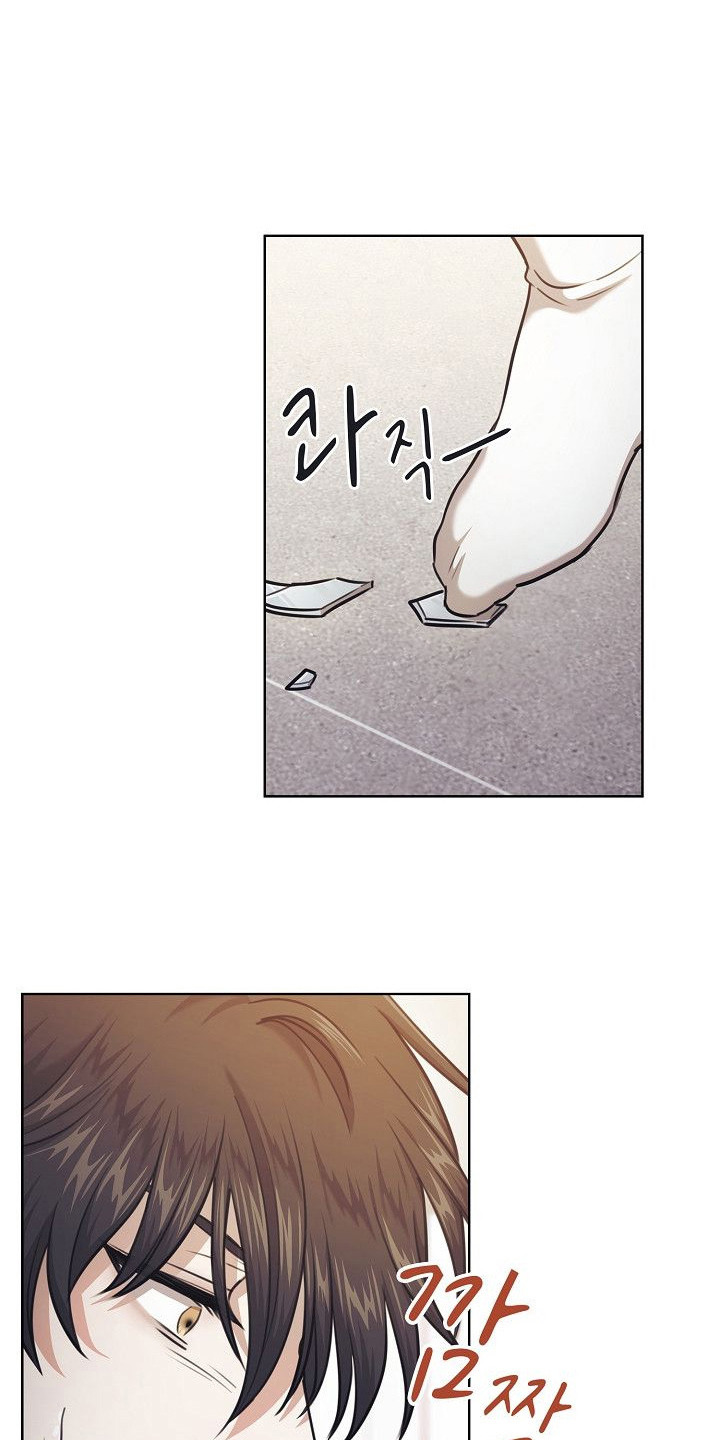 糖霜甜心lolita正品多少钱?漫画,第19章：讨厌家里的原因2图