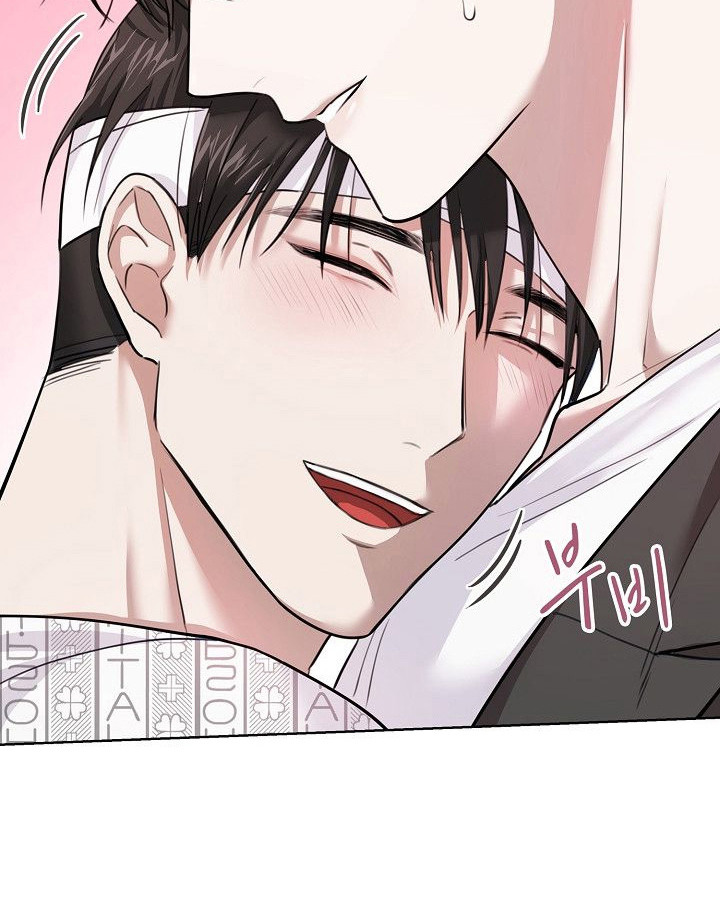 糖霜是什么漫画,第3章：坠落3图