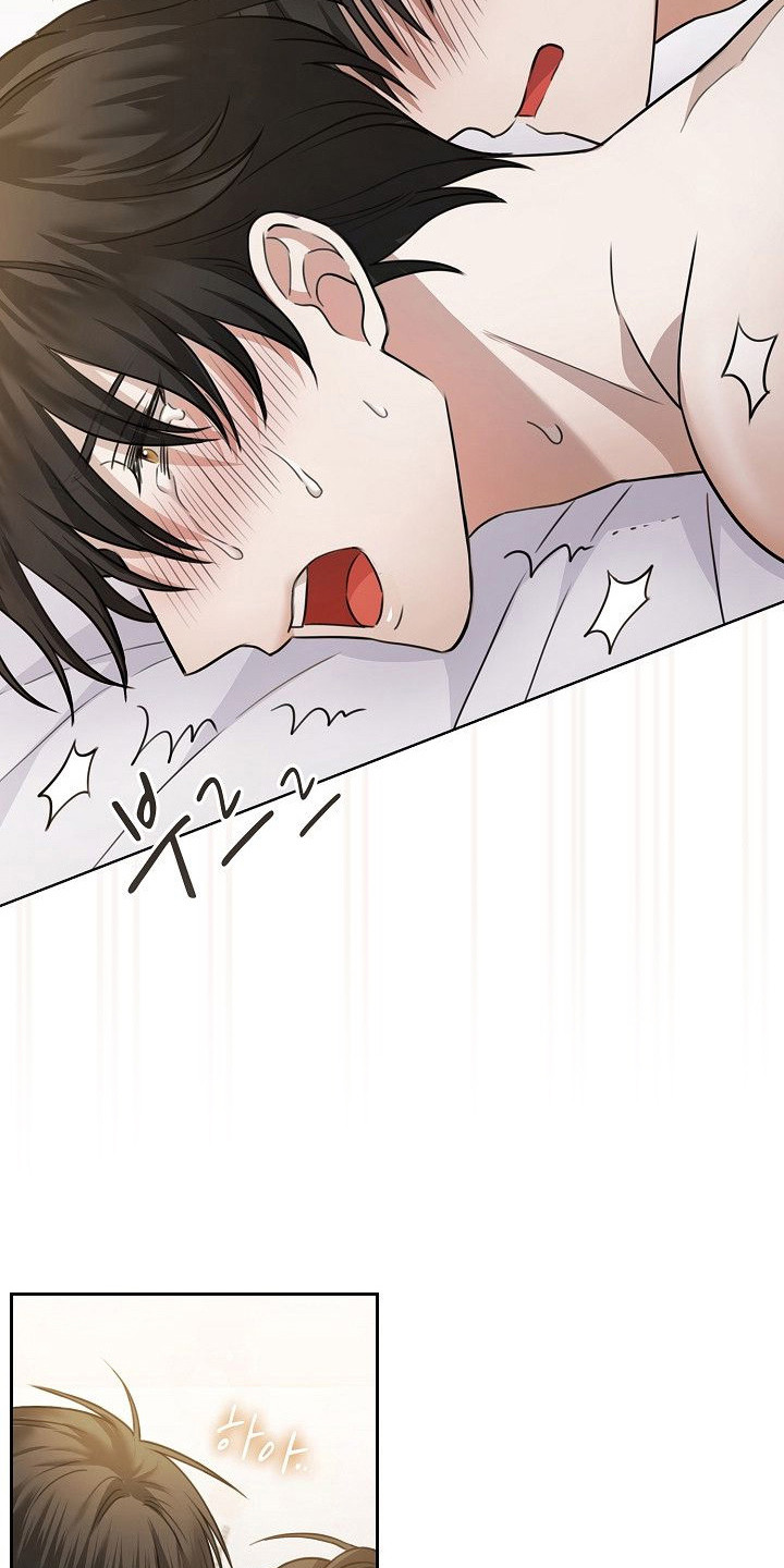 糖霜心痕漫画全集漫画,第17章：很合拍4图