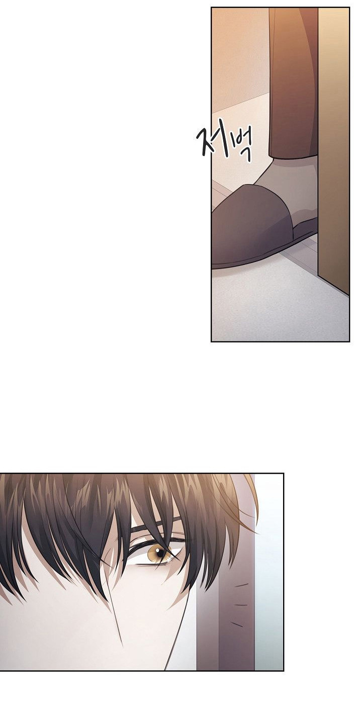 糖霜心痕漫画全集漫画,第14章：学习链接5图