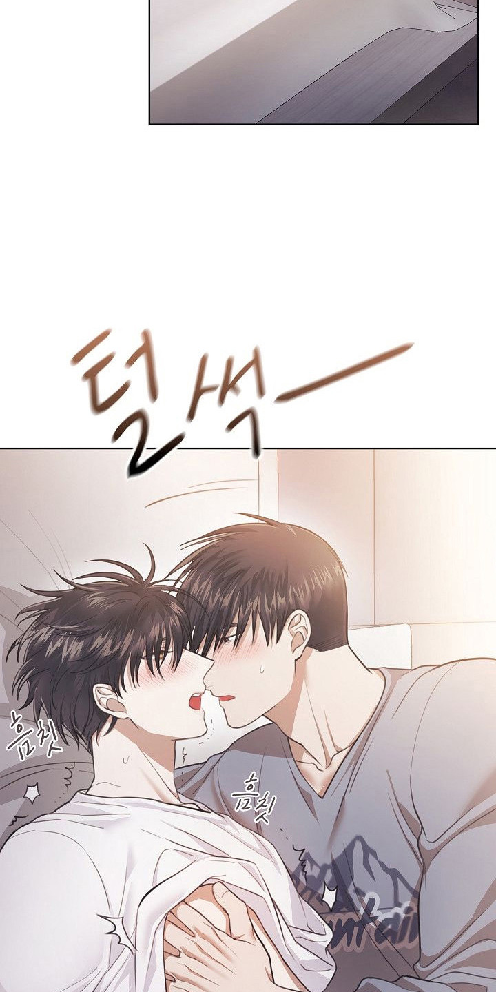 糖霜是什么漫画,第12章：我行我素1图