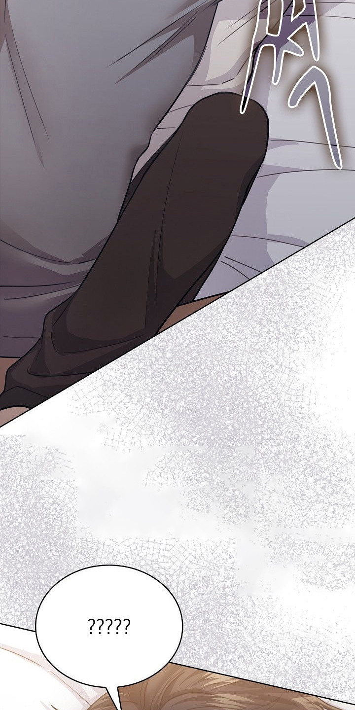 糖霜心痕漫画,第15章：反客为主1图