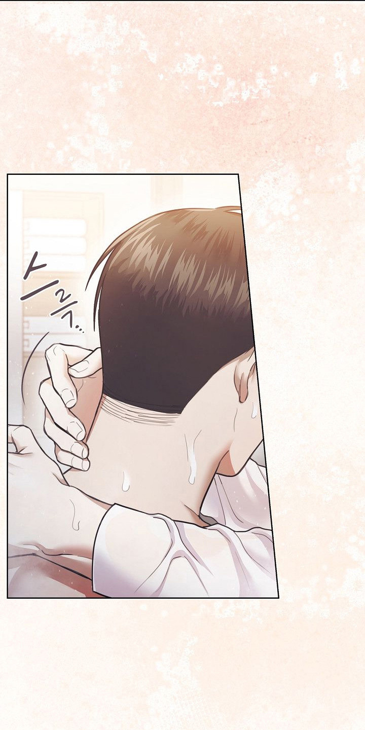 糖醋红烧茄子漫画,第11章：搞不懂1图