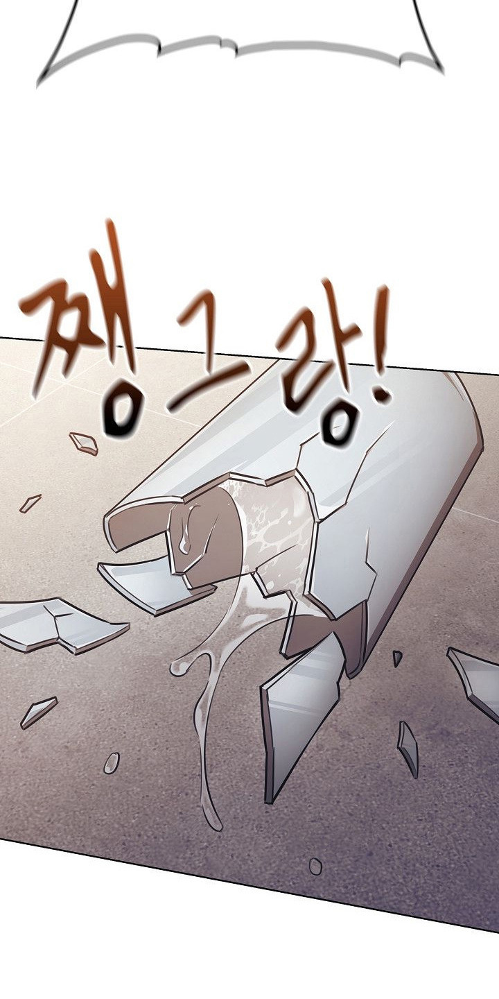 糖霜甜心lolita正品多少钱?漫画,第19章：讨厌家里的原因1图