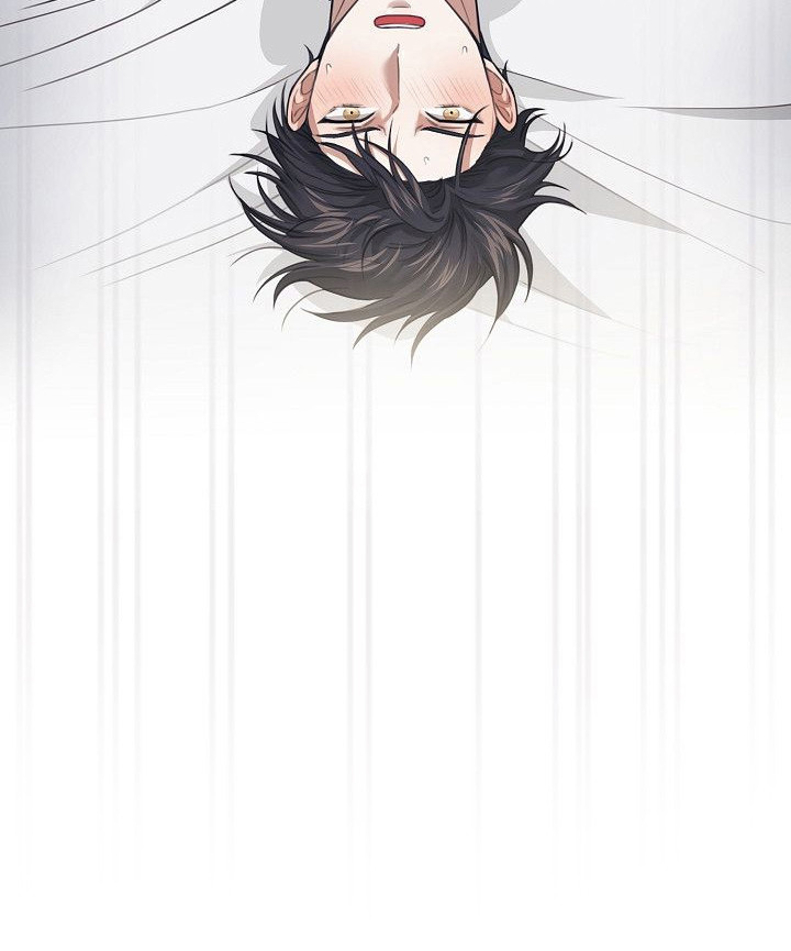 糖霜心痕作者漫画,第8章：无法直视4图