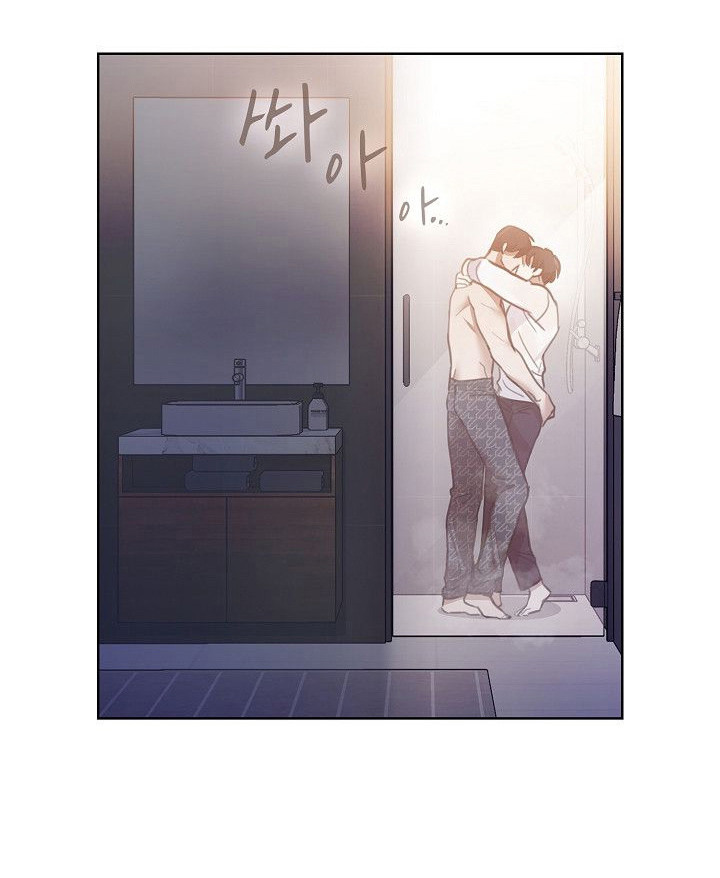 糖醋红烧茄子漫画,第11章：搞不懂2图