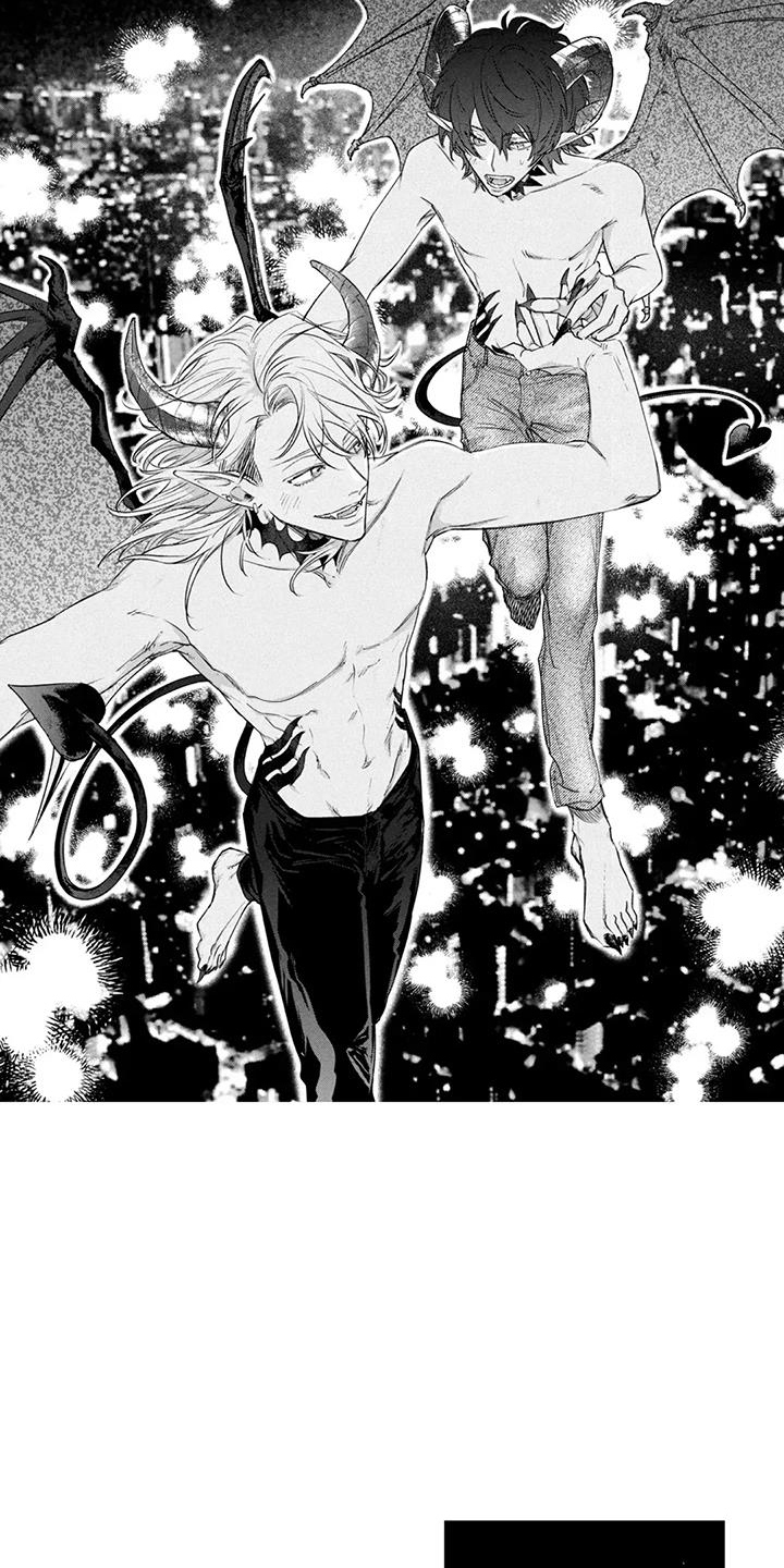 不食人间烟火形容人什么意思漫画,第11章：丢脸的一面5图