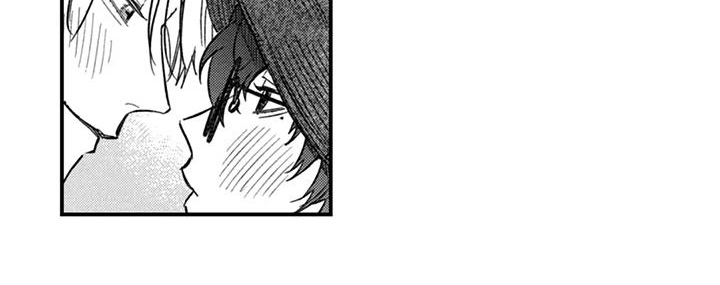 人烟不食法则漫画,第20章：主动靠近5图