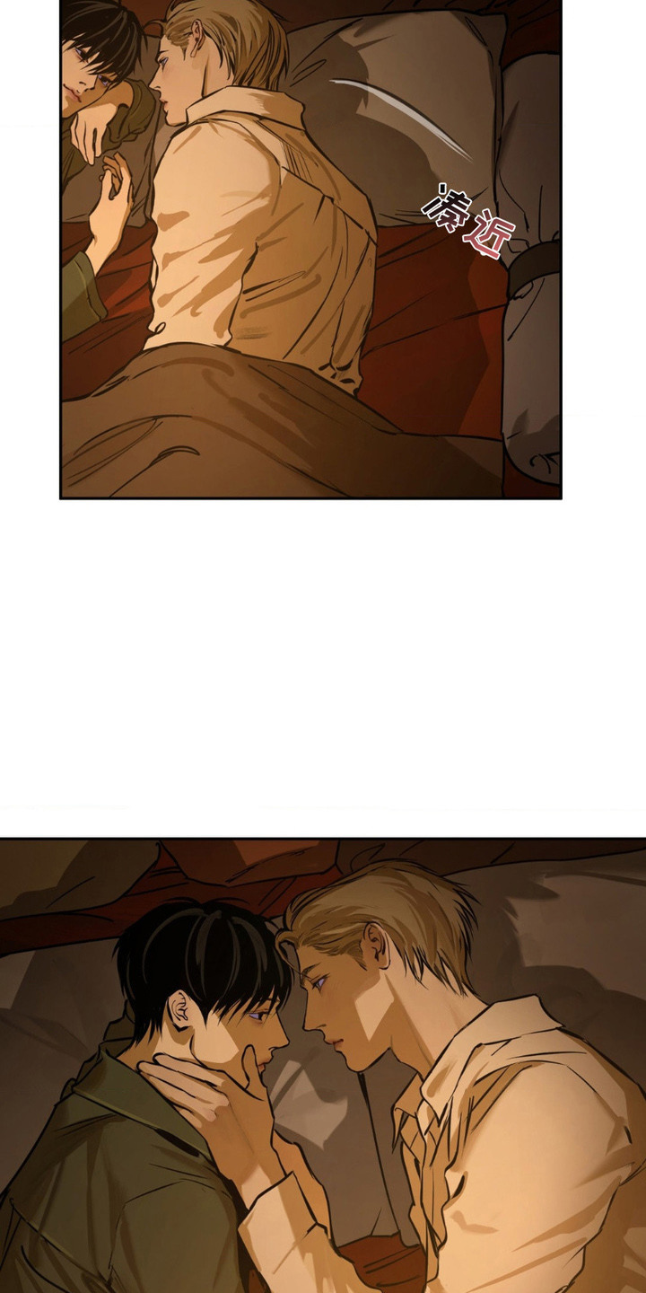 羔羊用户被禁言是怎么回事漫画,第10章：想要靠近4图