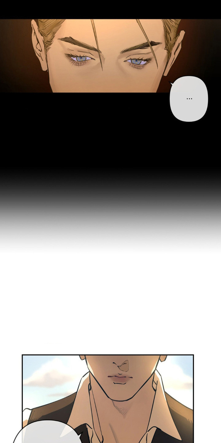 羔羊用户被禁言是怎么回事漫画,第8章：大意了1图