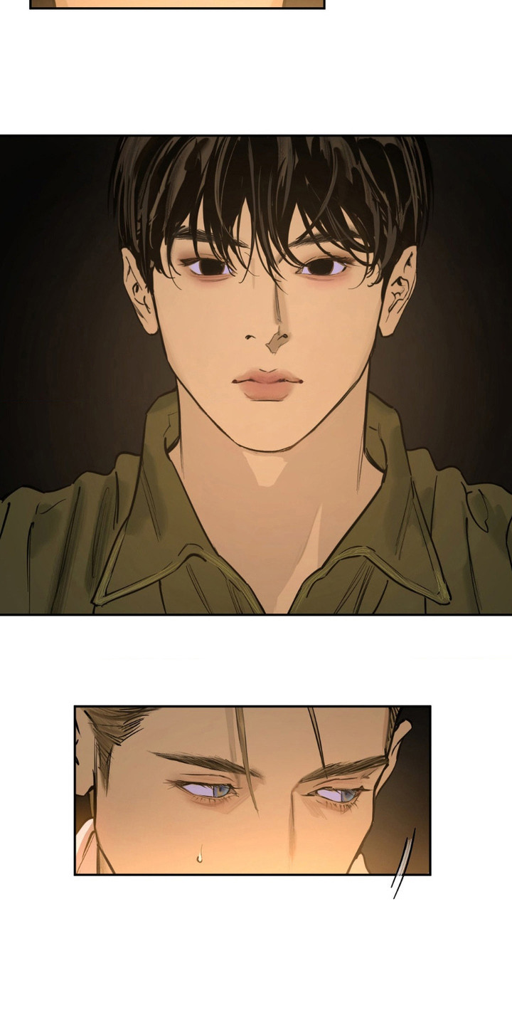 羔羊禁言录男主身份漫画,第4章：搜身5图