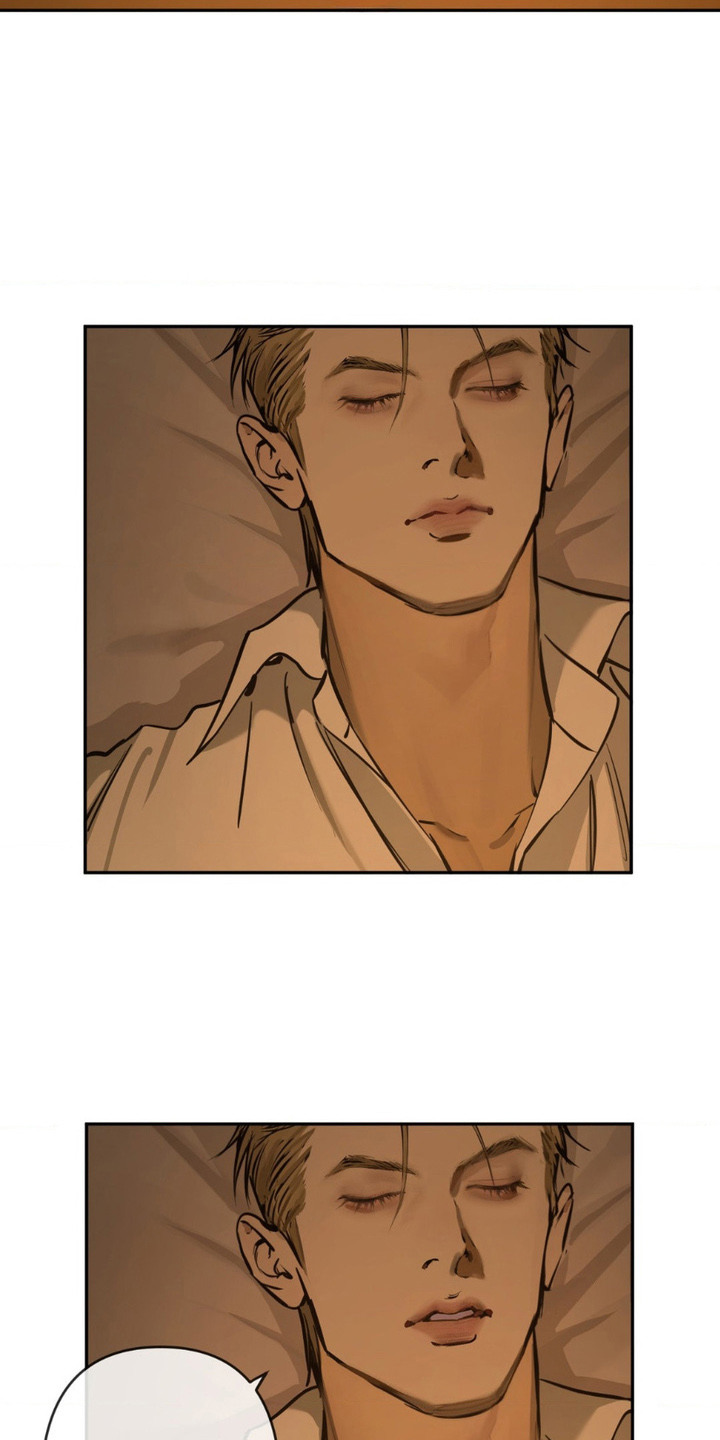 羔羊断尾最佳时间漫画,第9章：留宿1图