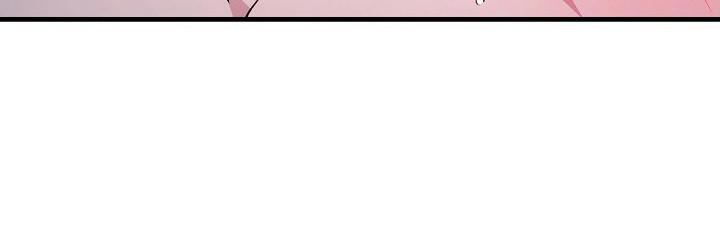 错驾良缘漫画,第4章：无法控制2图