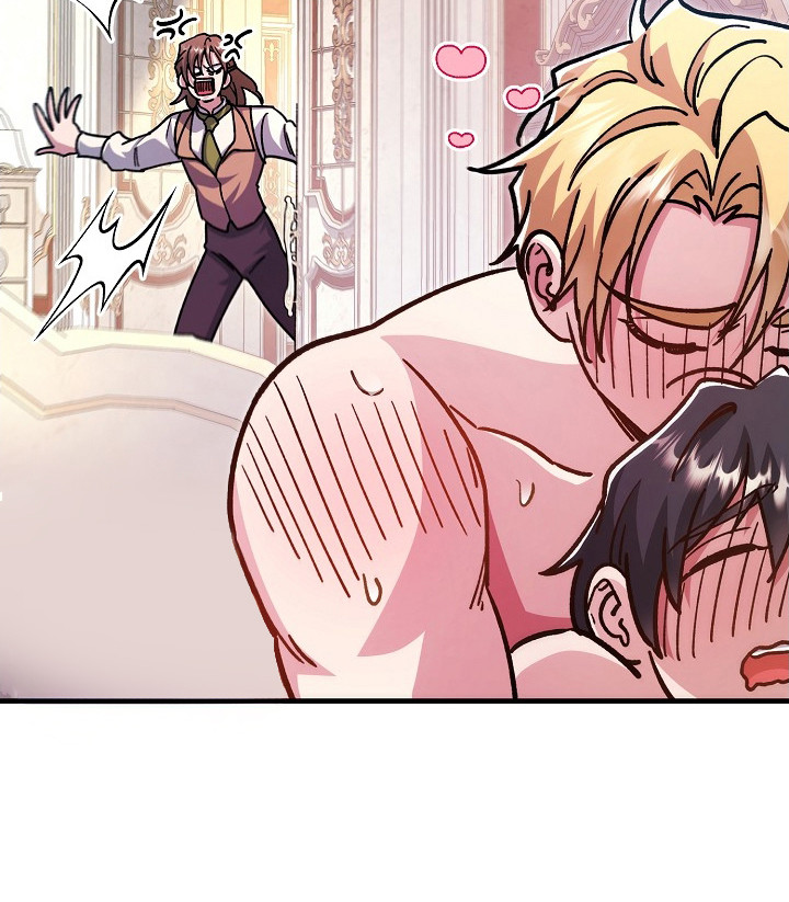 错驾良缘漫画,第19章：逐渐奇怪4图