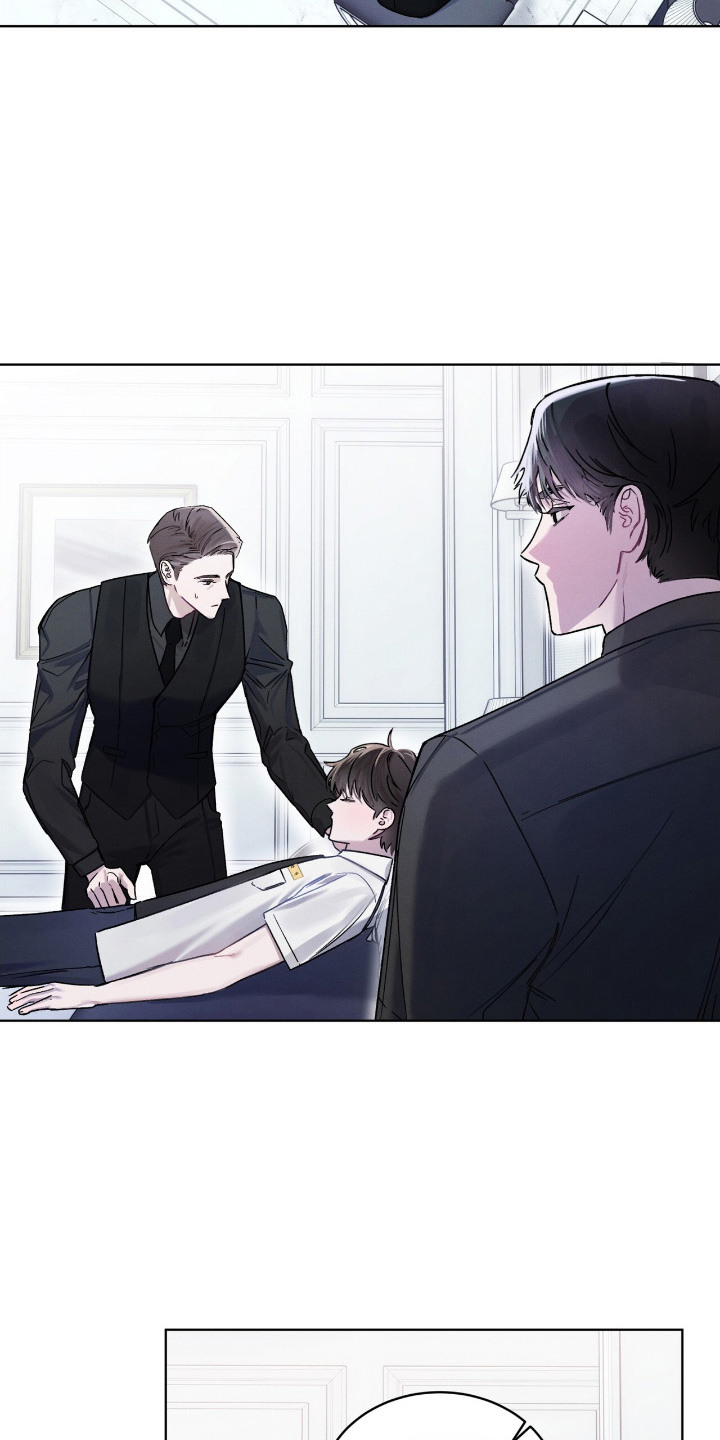 温柔牢笼漫画免费看漫画,第7章：跌倒4图