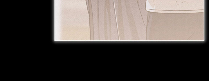 温柔牢笼漫画免费看漫画,第7章：跌倒2图